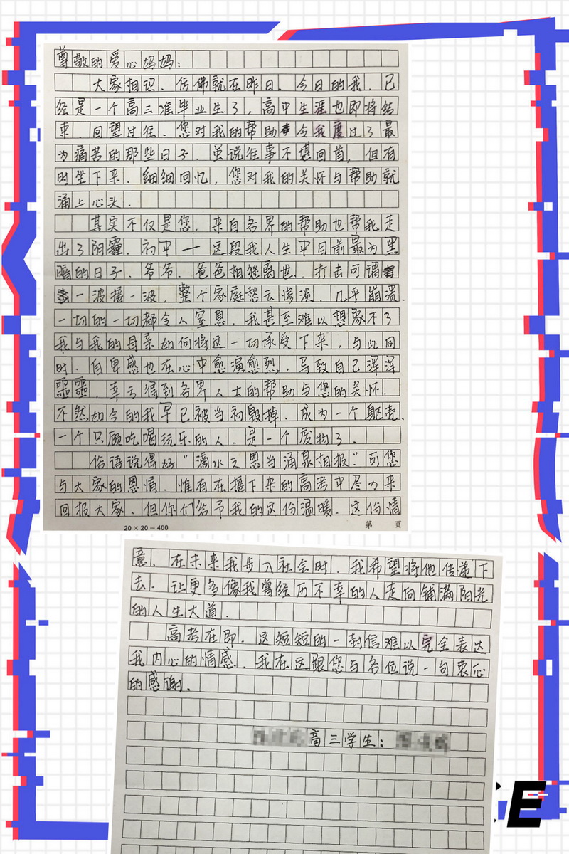 W1819ƴ.jpg