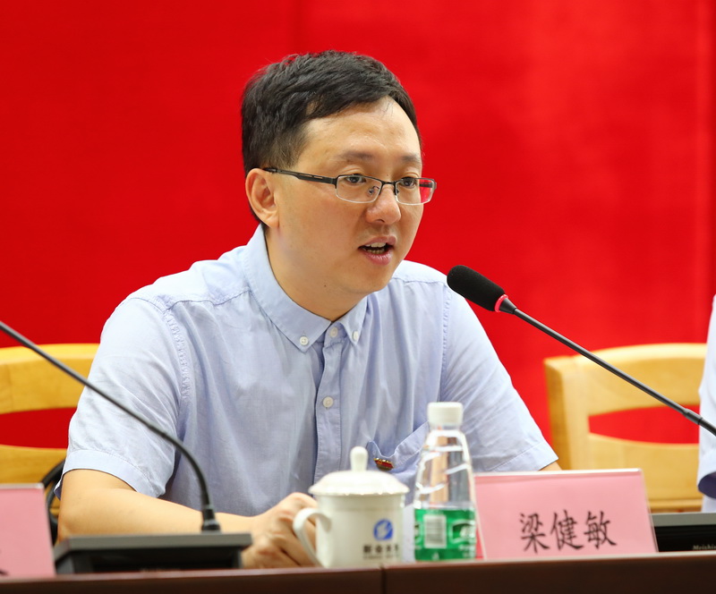 2區委第二巡察組巡察企工委反饋會議-2.jpg
