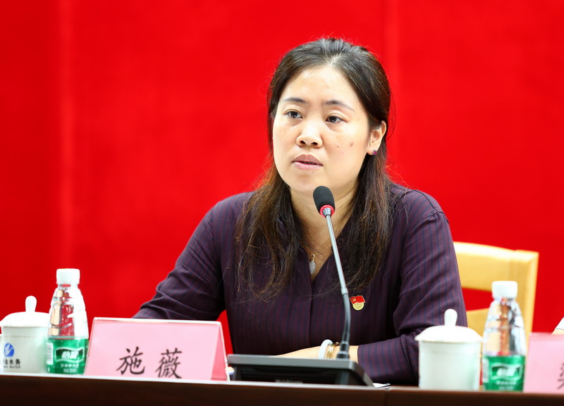 3.區委第二巡察組巡察企工委反饋會議-3.jpg