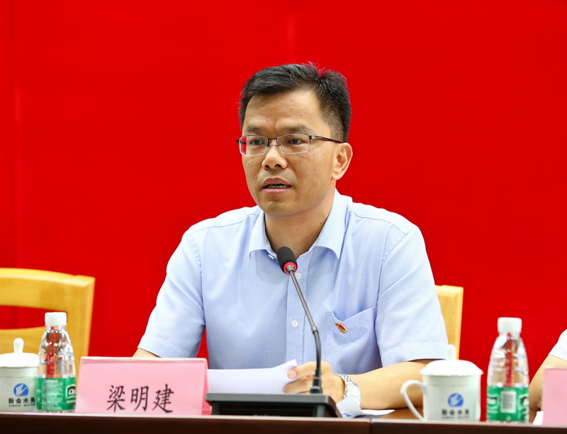 4.區委第二巡察組巡察企工委反饋會議-4.jpg